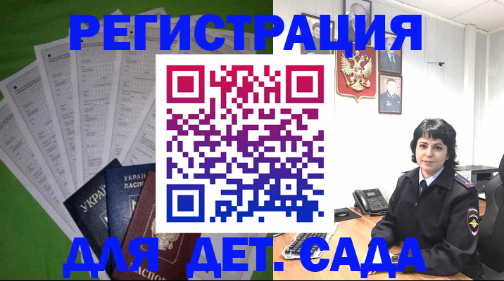 пропишу в квартире в Нижней Туре